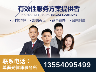 垫江-企业展示图