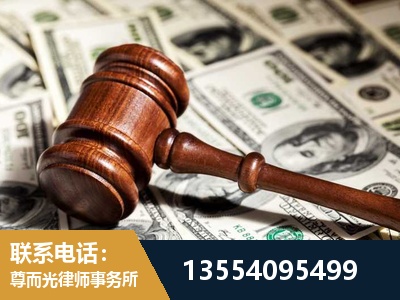 垫江-离婚纠纷律师