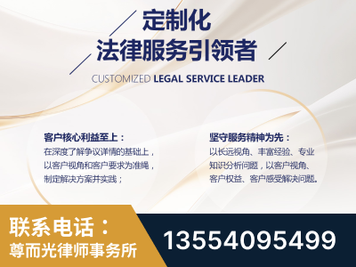 垫江-企业展示图