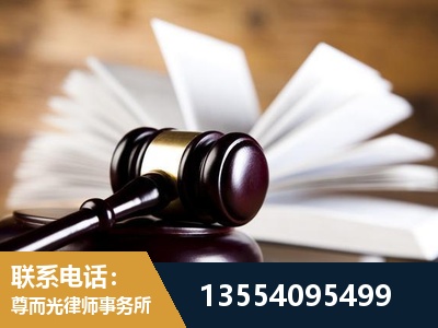 垫江-婚姻家事律师