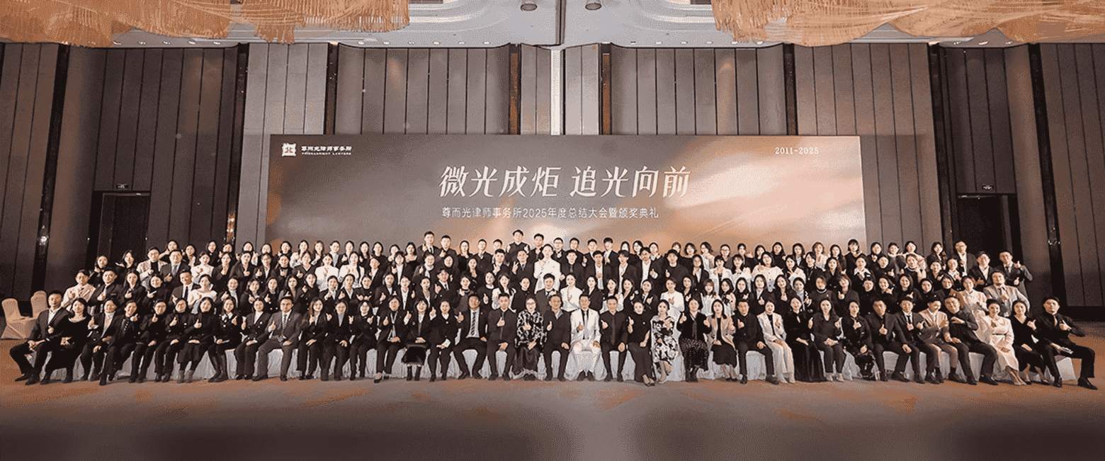 垫江-首屏背景图
