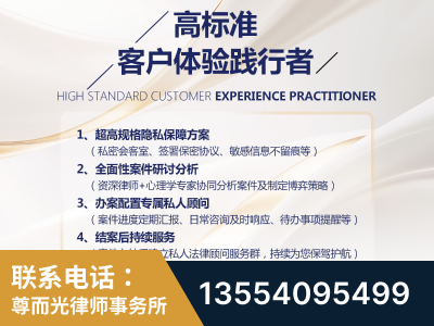 垫江-企业展示图