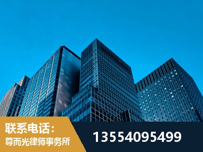 垫江-刑事案件律师