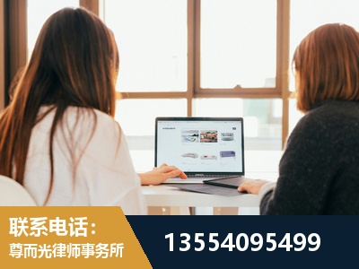 垫江-工伤认定律师