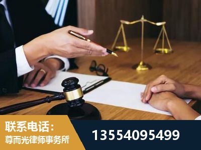 垫江-婚内出轨离婚律师