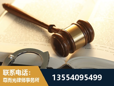 垫江-离婚律师