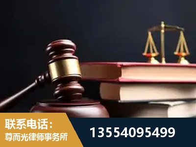 垫江-独创办案方法论 + 三级质控