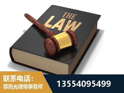 垫江-"法律 + 新媒体" 融合创新